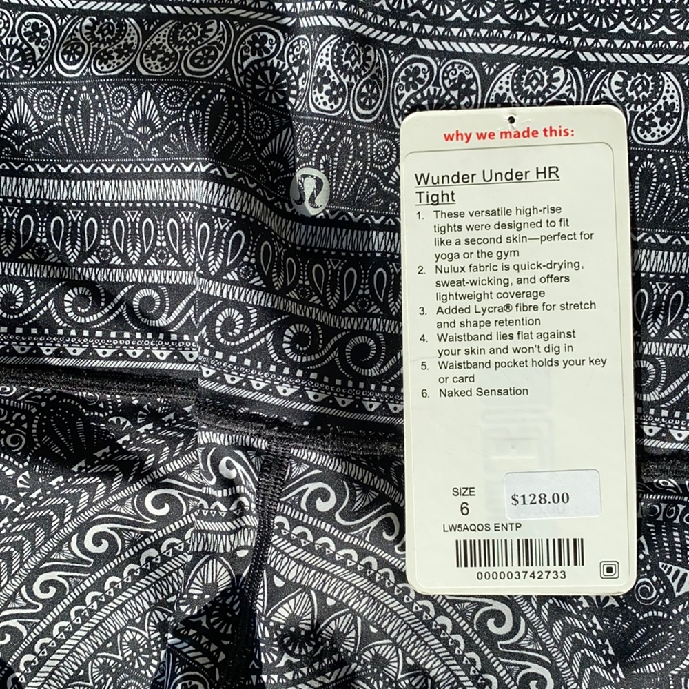 Lululemon Wunder Under Hi-Rise Tight - Picture 2 of 9